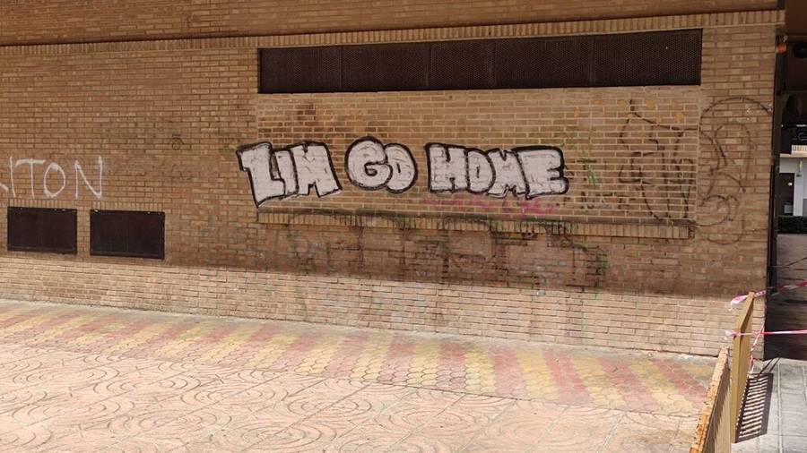 Grafiti protiv Lima, Foto: Luka Vlaisavljević