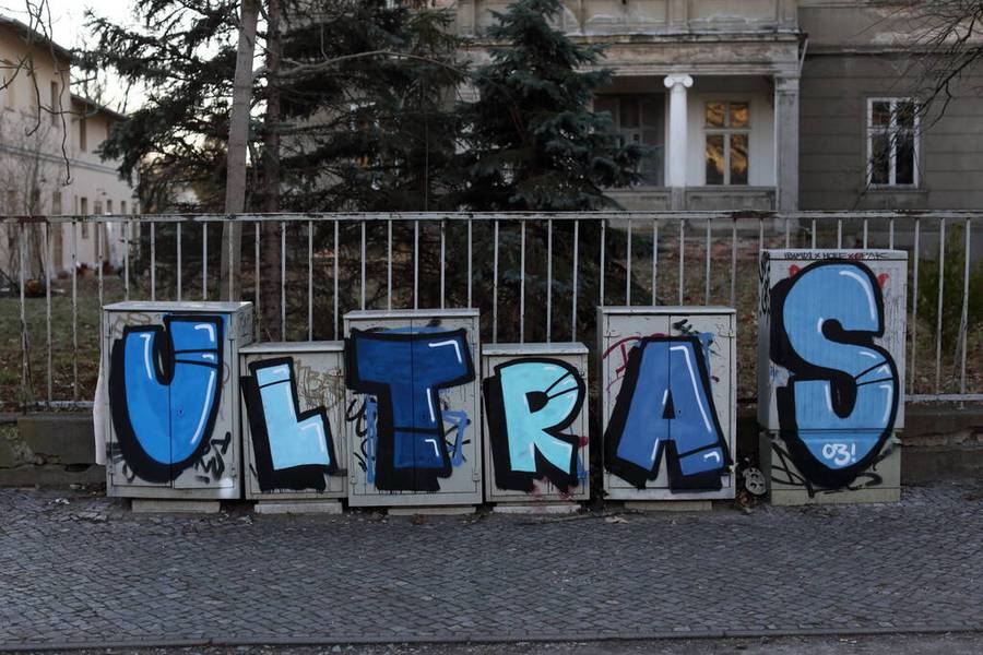 Izvor: Guliver images