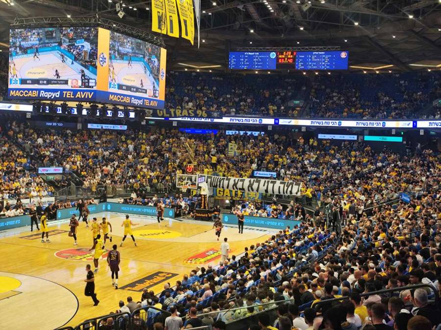 Makabi Tel Aviv - Hapoel Holon, Skaut Sport