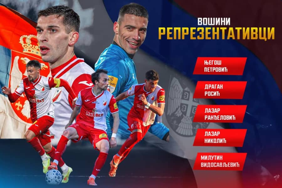 Najvi&scaron;e reprezentativaca ima Vojvodina: Petorka stiže iz Novog Sada