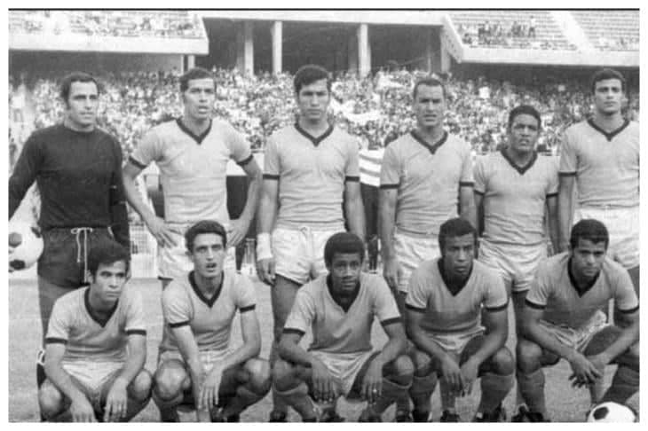 Ismaili 1970. godine