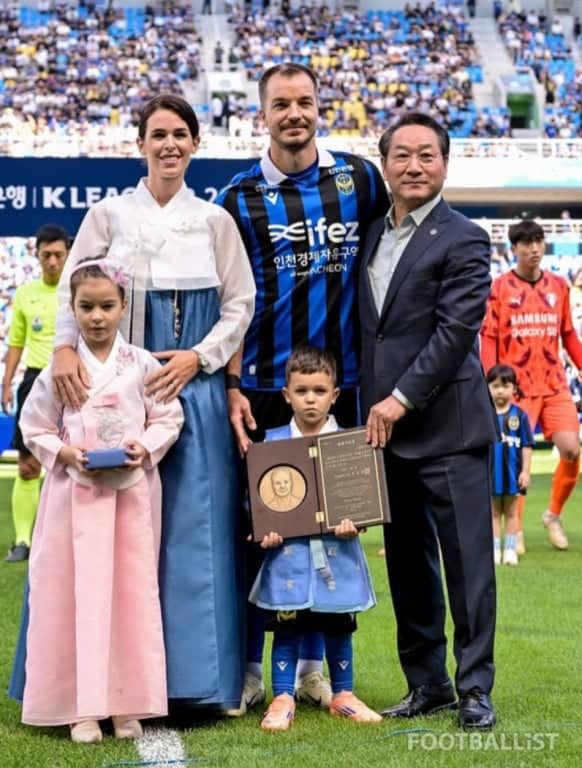 Počasni stanovnik Inčona - foto: Instagram / Stefan Mugo&scaron;a